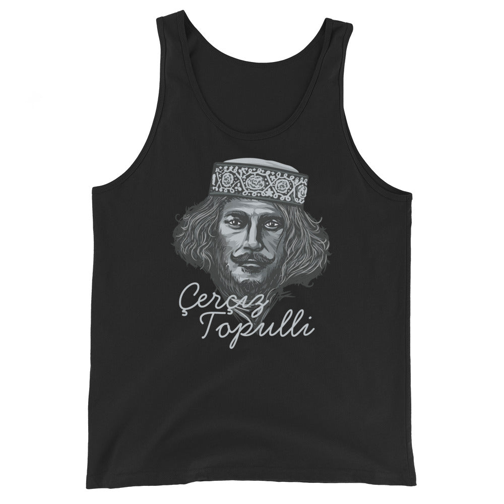 Çerçiz Topulli Unisex Tank Top